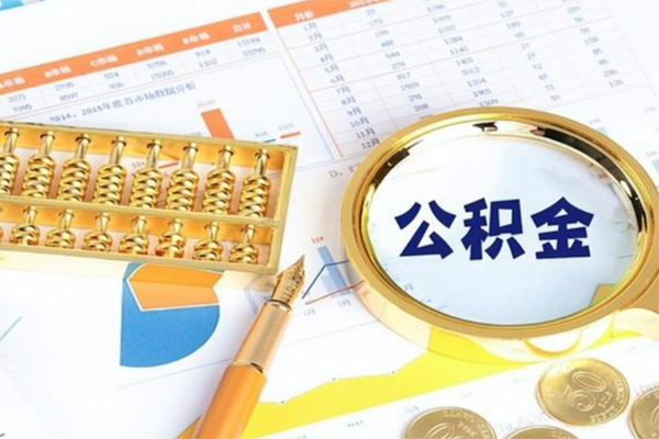 东莞2个人借钱怎么收费