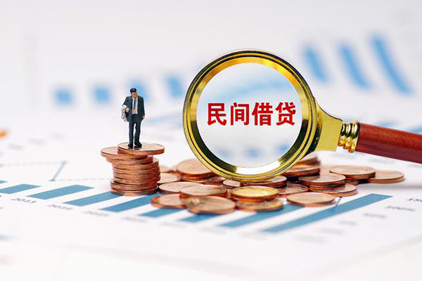 东莞2私借空放短借-东莞2小额贷款当天放款-东莞2借钱网