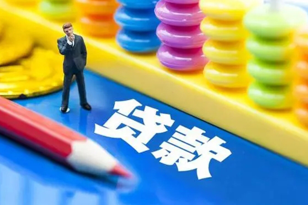 东莞2私人放贷
