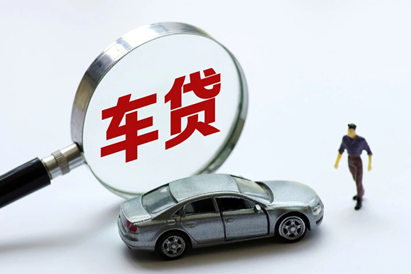 东莞2身份证贷款