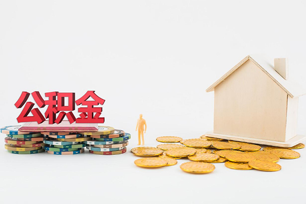 东莞2应急贷款-东莞2私借上门放款-东莞2社保信用贷款
