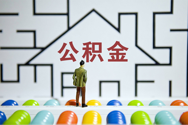 东莞2小额贷款地址
