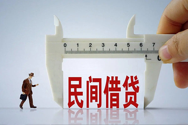 东莞2空放-东莞2信用贷款网-东莞2个人放贷