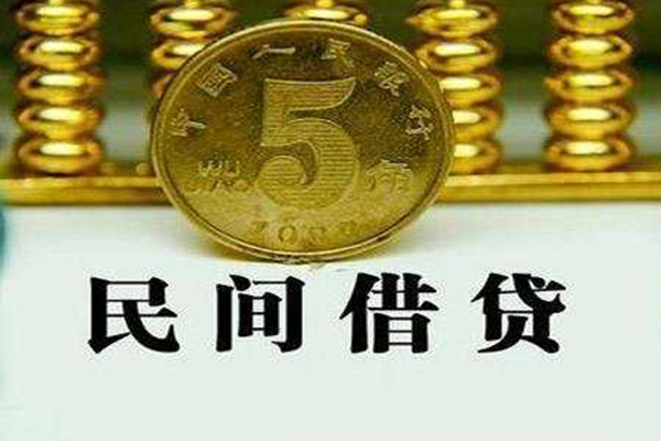 东莞2贷款私借空放-东莞2社保信用贷款-东莞2身份证办理贷款