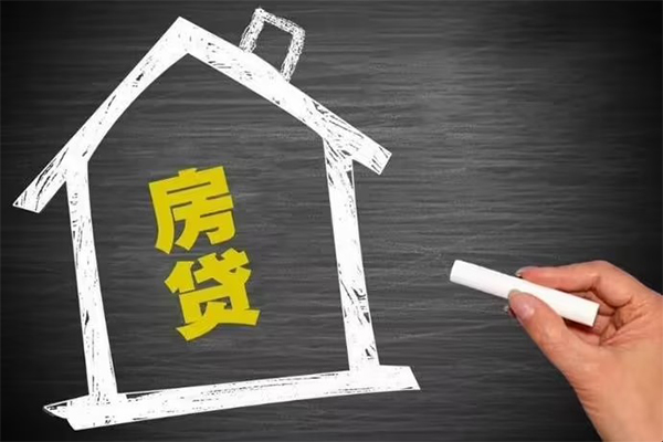 东莞2身份证贷款在线-东莞2小额贷款地址-东莞2短借