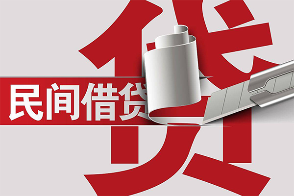 东莞2信用贷款办理-东莞2短借-东莞2短借空放