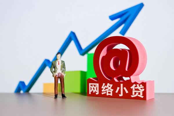 东莞2贷款私借空放-东莞2私借空放免费上门-东莞2哪里可以民间借贷