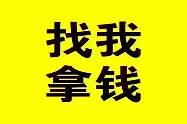 东莞2短期空放