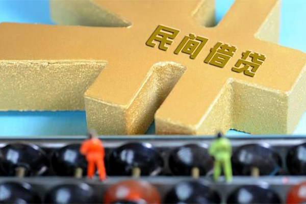 东莞2小额贷款官网-东莞2私人借钱短借微信号-东莞2个人短借