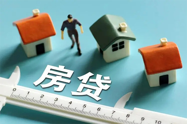 东莞2空放借钱-东莞2抵押贷款-东莞2哪里可以借钱