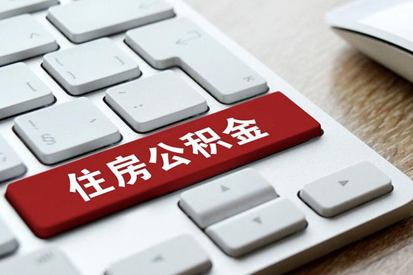 东莞2身份证借私借-东莞2贷款包过当天放款-东莞2短借短拆