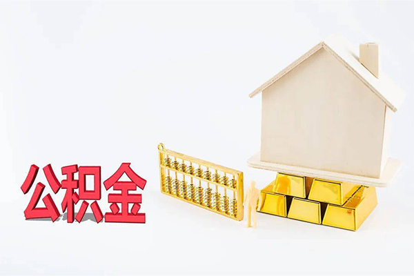 东莞2贷款空放