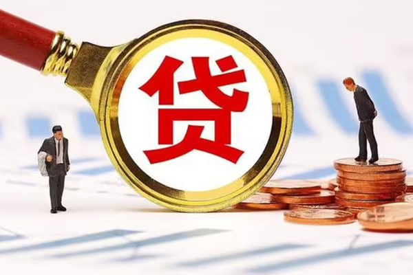东莞2急需借钱可以找我-东莞2小额无抵押贷款-东莞2私人空放
