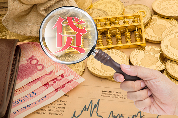 东莞2哪里可以借钱-东莞2民间个人借贷-东莞2身份证贷款