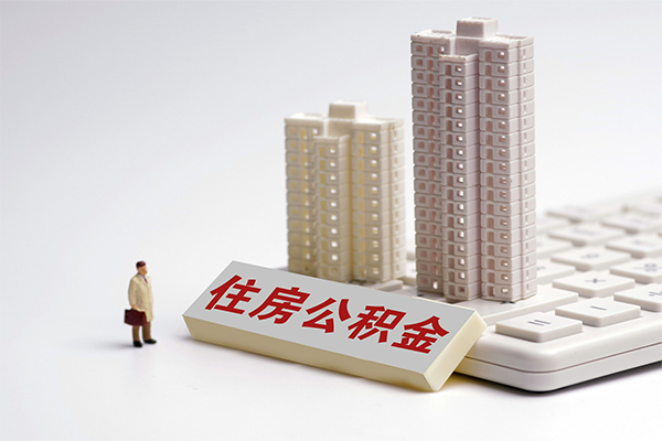 东莞2个人借钱怎么收费-东莞2小额贷款当天放款-东莞2正规小额贷款