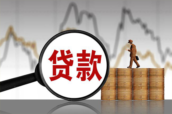 东莞2个人短借-东莞2借款当天放款水钱-东莞2短借空放