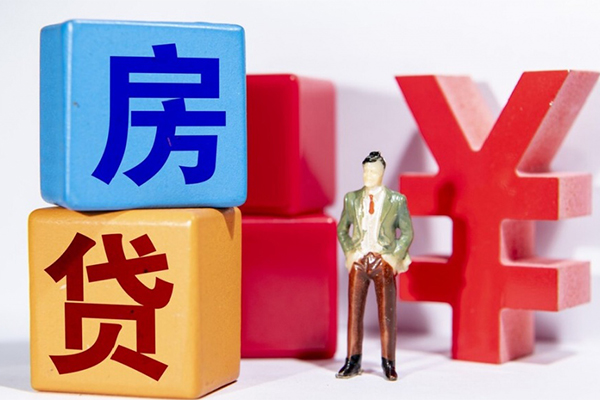 东莞2信用贷款网-东莞2信用贷款-东莞2押身份证贷款