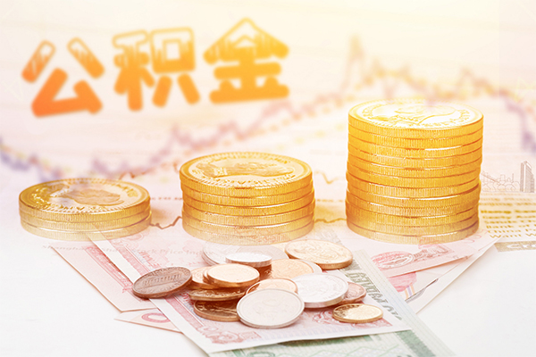 东莞2民间私人借贷-东莞2民间个人借贷-东莞2空放贷款当天下款