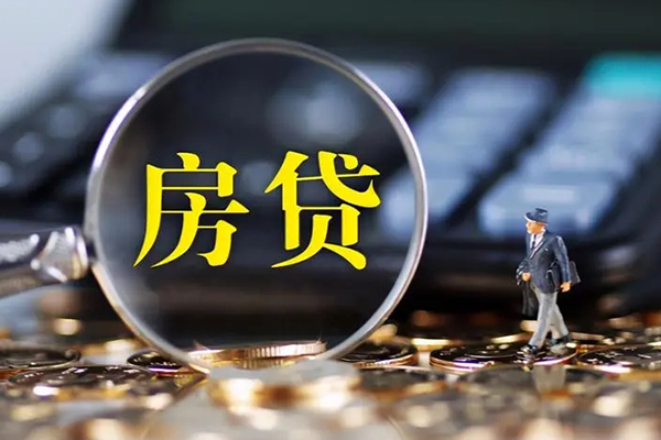 东莞2民间大额借贷-东莞2快速借钱-东莞2哪里有私人借贷