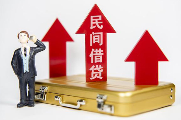 东莞2私人贷款都有哪些-东莞2个人消费贷款-东莞2私人放款联系方式
