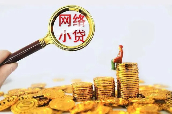 东莞2私人私借-东莞2空放私人借钱-东莞2本地身份证贷款