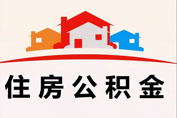 东莞2借钱上门放款-东莞2身份证借私借-东莞2私人借贷好吗