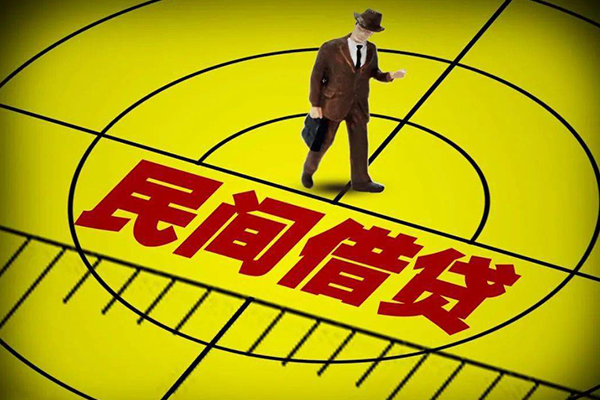 东莞2短借私借空放-东莞2小额贷款-东莞2哪有短借