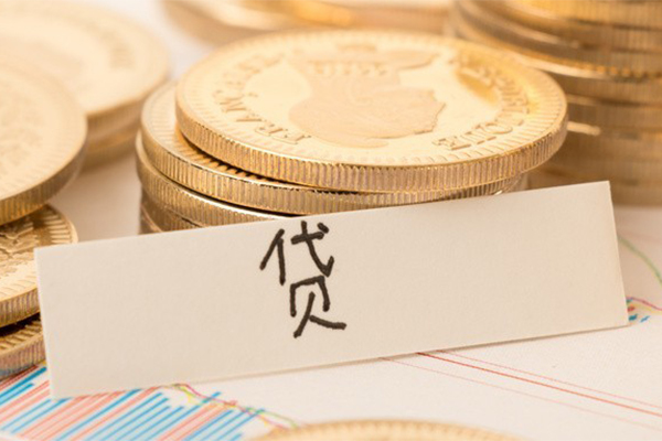 东莞2个人无抵押贷款-东莞2个人贷款都有哪些平台-东莞2哪里可以小额贷款