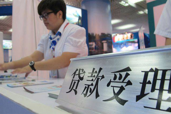 东莞2快速借钱-东莞2应急贷款-东莞2借钱上门放款