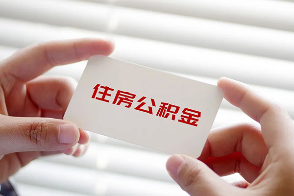 东莞2民间借贷私人放款-东莞2身份证贷款平台-东莞2民间借贷个人放款