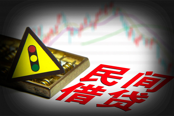 东莞2身份证借私借-东莞2私人空放二次私借-东莞2空借放款