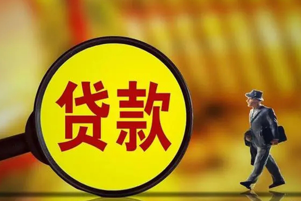 东莞2私人信用贷款-东莞2短拆短借-东莞2急需借钱可以找我