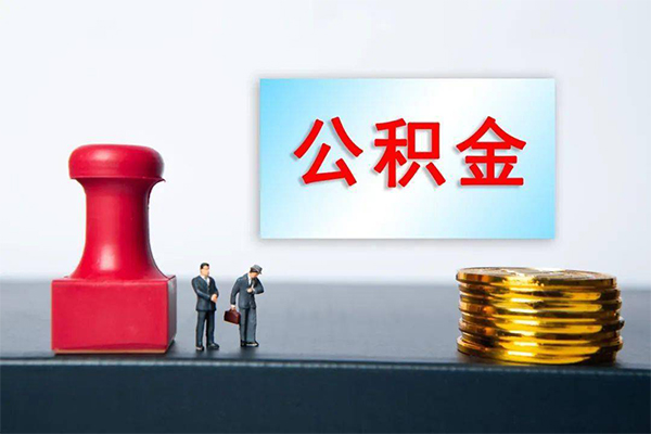 东莞2短借空放-东莞2身份证贷款平台-东莞2无抵押小额贷款