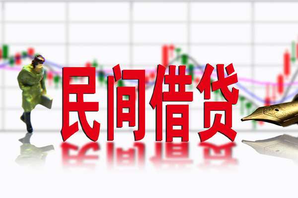 东莞2短借当天借钱-东莞2借钱上门放款-东莞2借贷
