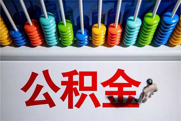 东莞2哪有短借-东莞2个人贷款小额贷款-东莞2空放私借民间借贷