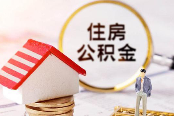 东莞2无抵押小额贷款-东莞2贷款只要身份证-东莞2民间短期私借借款