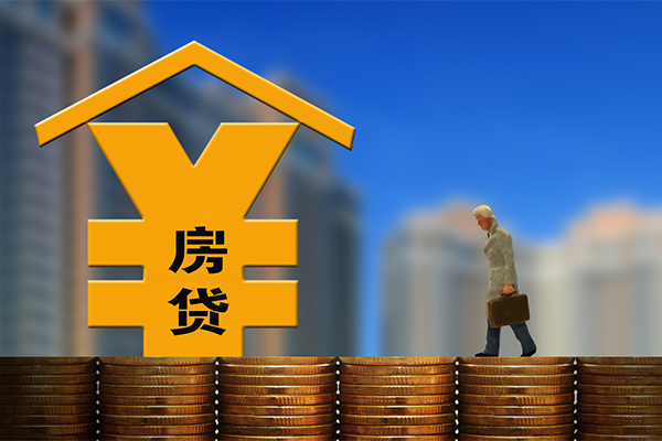 东莞2无抵押身份证贷款