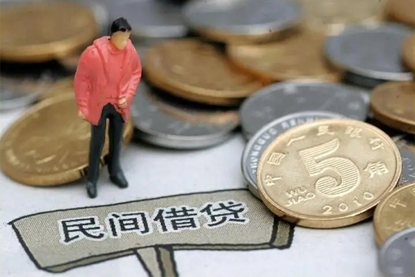 东莞2私人私借-东莞2民间贷款-东莞2无抵押私借空放