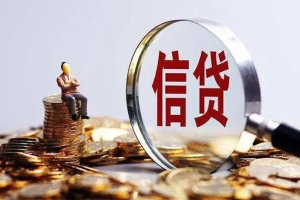 东莞2私人借贷私借-东莞2民间私借-东莞2哪里可以小额贷款