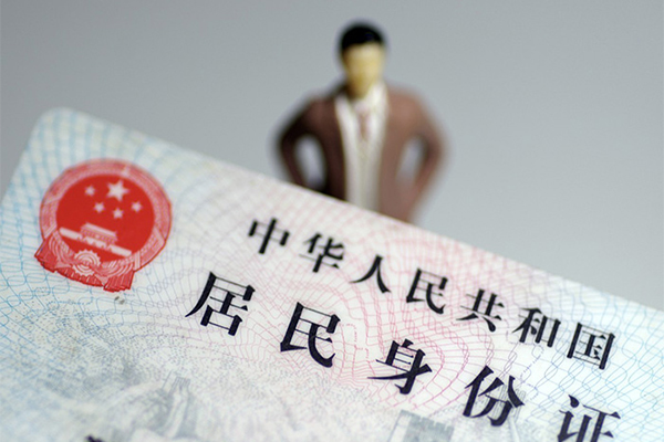 东莞2私人无抵押贷款-东莞2空借空放-东莞2私人贷款都有哪些
