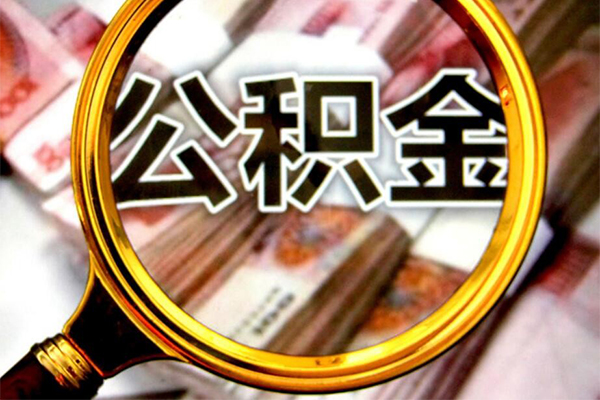 东莞2民间借贷款-东莞2资金短借-东莞2抵押贷款