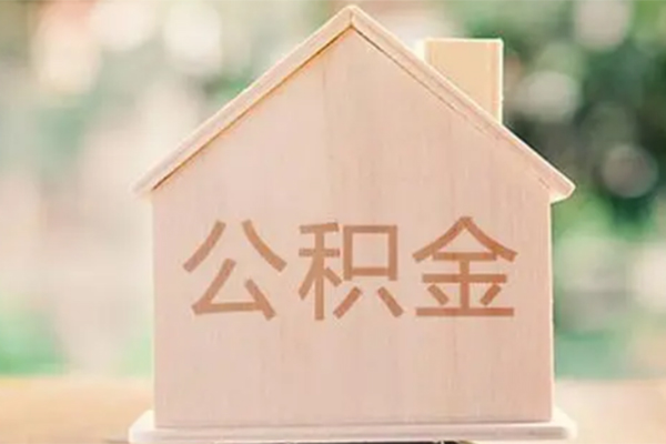 东莞2贷款包过当天放款-东莞2民间无抵押借钱-东莞2短借急用钱
