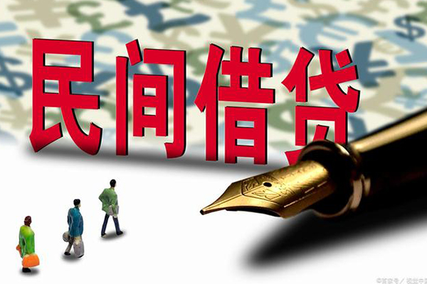 东莞2资金短借-东莞2借贷个人-东莞2正规身份证贷款
