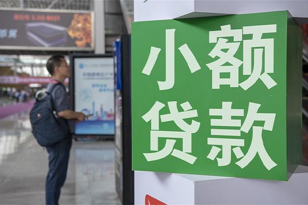 东莞2贷款咨询-东莞2私借空放免费上门-东莞2私人空放二次私借