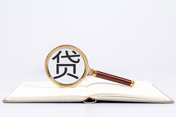东莞2个人借贷-东莞2贷款包过当天放款-东莞2急需借钱可以找我